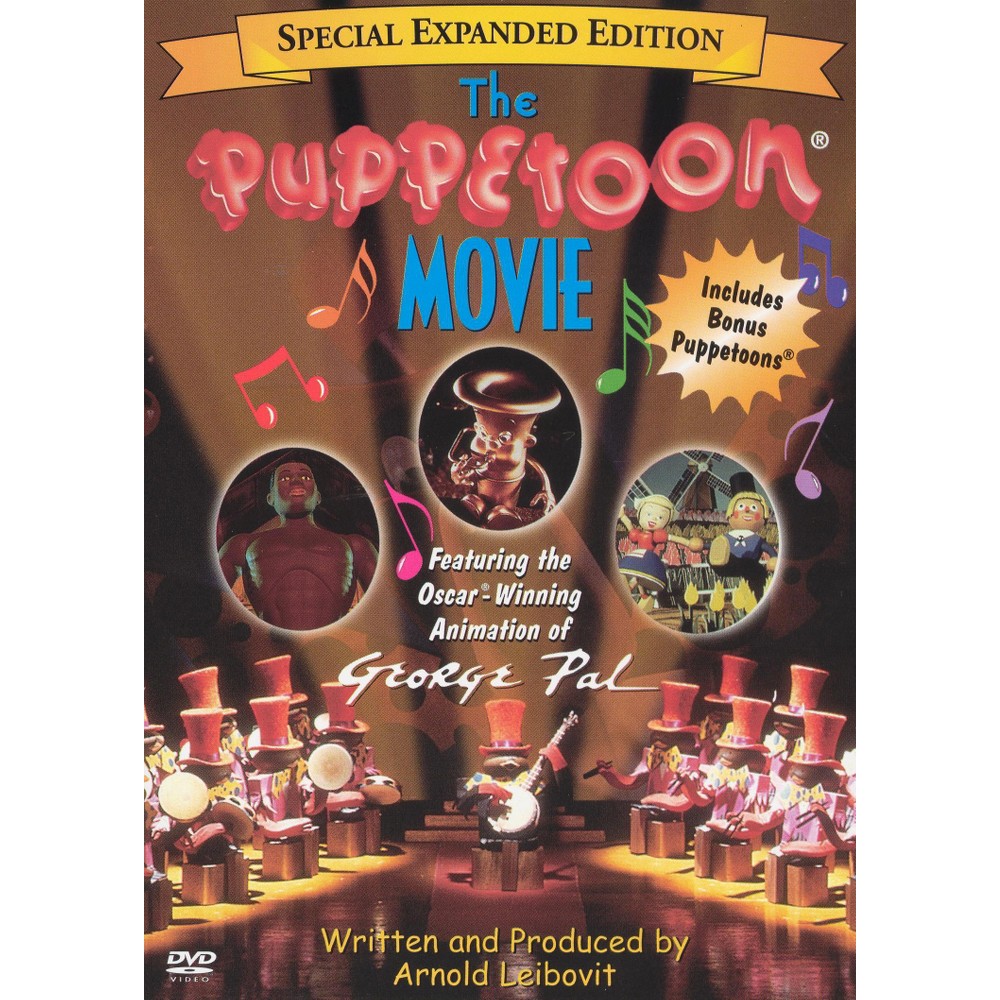 UPC 014381586527 product image for The Puppetoon Movie (S) (Special Expanded Edition) (DVD) | upcitemdb.com
