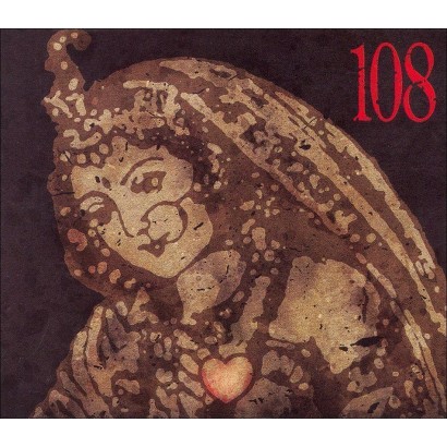 New Beat from a Dead Heart prod...