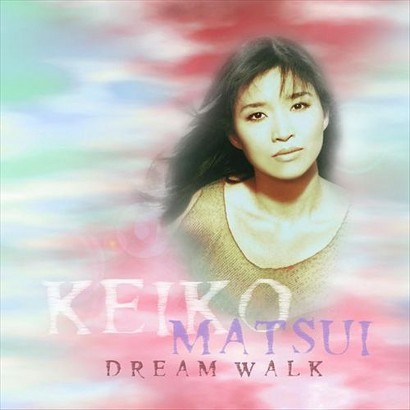 UPC 826663015225 product image for Dream Walk (Bonus Tracks) | upcitemdb.com