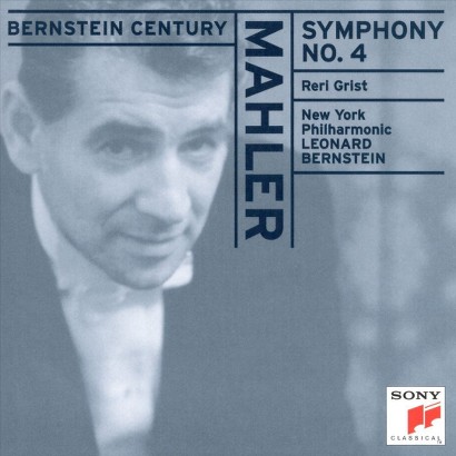 UPC 074646073322 product image for Mahler: Symphony No. 4 | upcitemdb.com