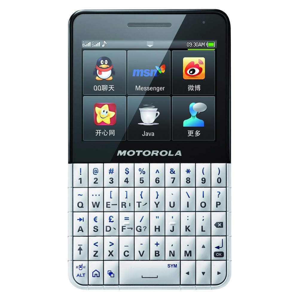 EAN 6947681508743 product image for Motorola EX223 Factory Unlocked Cell Phone for GSM Compatible - White/Black | upcitemdb.com