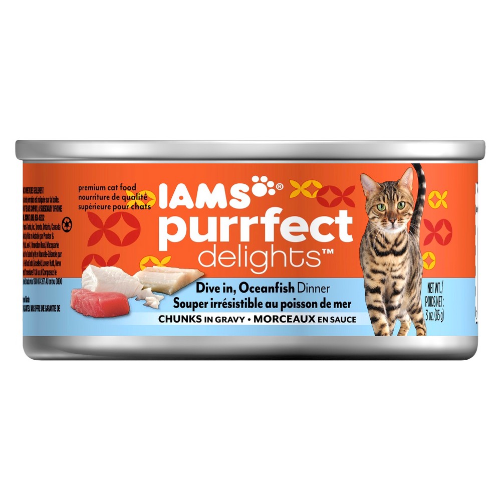 UPC 019014702688 product image for Iams Purrfect Delights Wet Cat Food Dive In-Oceanfish Dinner Chunks | upcitemdb.com
