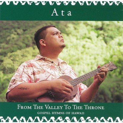 UPC 678807114123 product image for From the Valley to the Throne: Gospel Hymns of Hawaii | upcitemdb.com