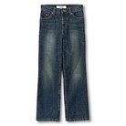 Boys' Straight Jean - Dark 10Husky