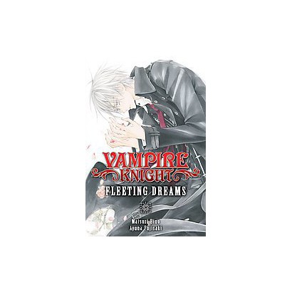 3e roman de vampire knight 16471077?wid=410&hei=410