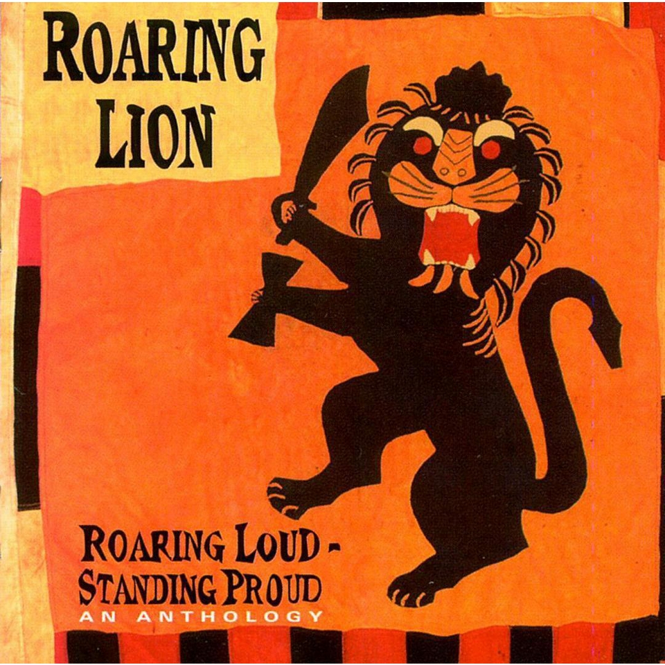 Roaring Loud Standing Proud